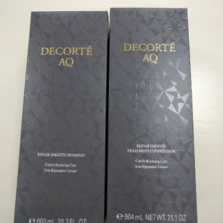 COSME DECORTE - コスメデコルテAQシャンプーセット