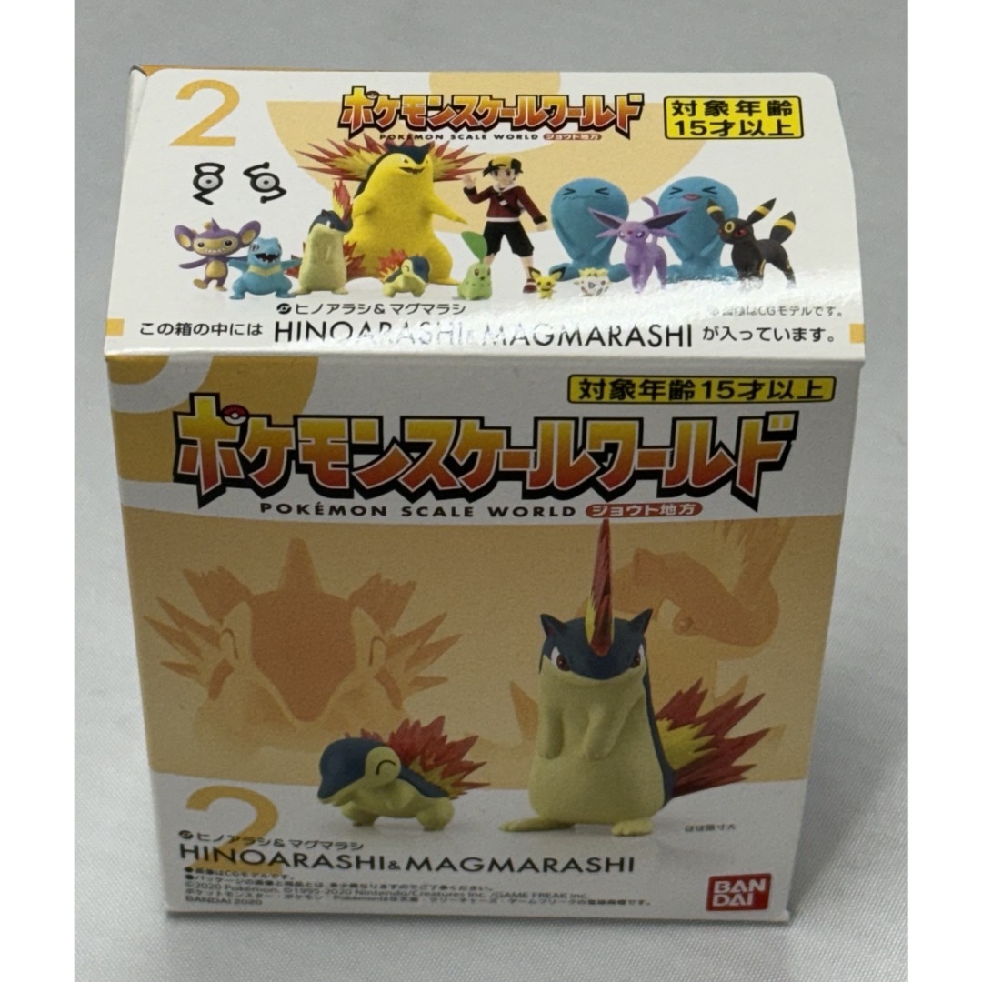 ポケモン - ポケモンスケールワールド ジョウト地方 ②の通販 by ポケモン - ポケモンスケールワールド ジョウト地方 ②の通販 by