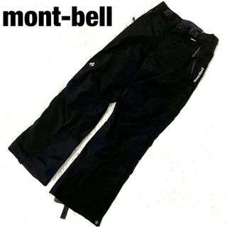 モンベル(mont bell)のモンベル　シンサレート インシュレーテッドアルパインパンツ　ブラック　M 中綿(その他)