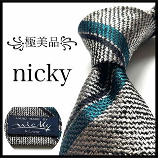 ニッキー(NICKY)の※DAI様　ニッキー ゼニア　2本セット(ネクタイ)