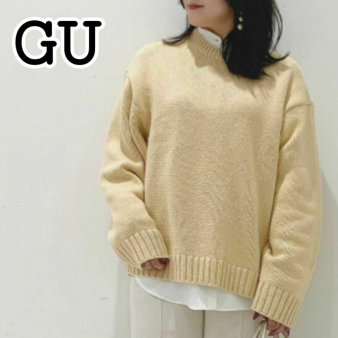 GU(ジーユー)のGU gu ジーユー ローゲージクルーネックセーター ライトオレンジ メンズ L メンズのトップス(ニット/セーター)の商品写真