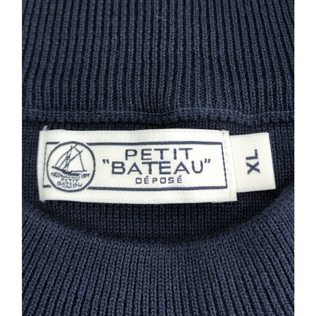 PETIT BATEAU(プチバトー)のプチバトー クルーネック 長袖Tシャツ 肩ボタン付 レディース XL レディースのトップス(Tシャツ(長袖/七分))の商品写真