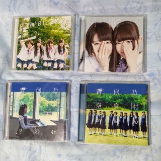 ノギザカフォーティーシックス(乃木坂46)の乃木坂46、AKB48シングルCD10枚セット(ポップス/ロック(邦楽))