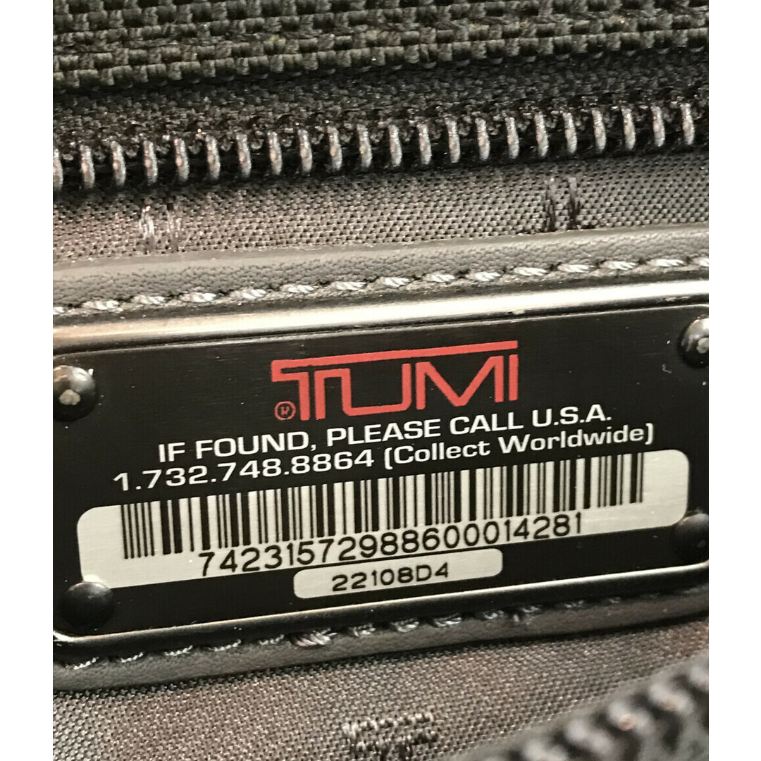 TUMI(トゥミ)のトゥミ TUMI クラッチバッグ    メンズ メンズのバッグ(セカンドバッグ/クラッチバッグ)の商品写真