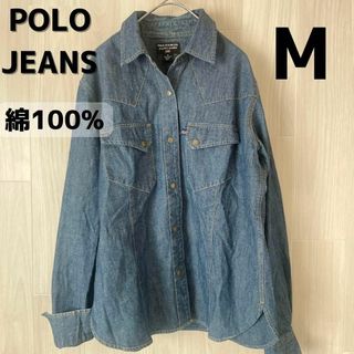 ポロラルフローレン(POLO RALPH LAUREN)のPOLO JEANS ラルフローレン デニムシャツ 国旗 星条旗 M 綿100%(シャツ/ブラウス(長袖/七分))