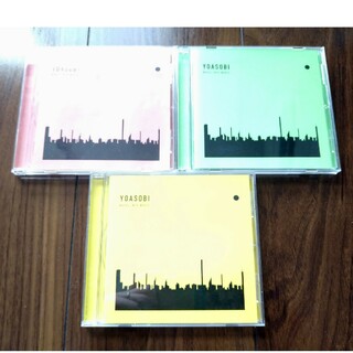 【送料無料】YOASOBI CDアルバム THE BOOK 3タイトルセット(ポップス/ロック(邦楽))