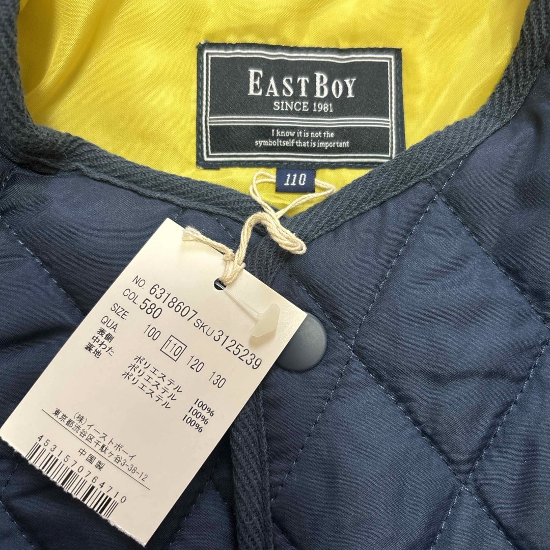 EASTBOY(イーストボーイ)のキルティングジャケット　キッズ110 キッズ/ベビー/マタニティのキッズ服男の子用(90cm~)(ジャケット/上着)の商品写真
