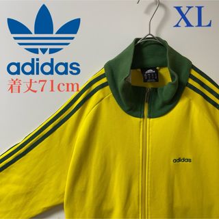 adidas（イエロー/黄色系）のフリマアイテム一覧