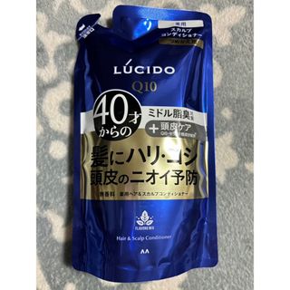 マンダム(Mandom)のルシード 薬用ヘア&スカルプコンディショナー つめかえ用(医薬部外品) 380g(コンディショナー/リンス)