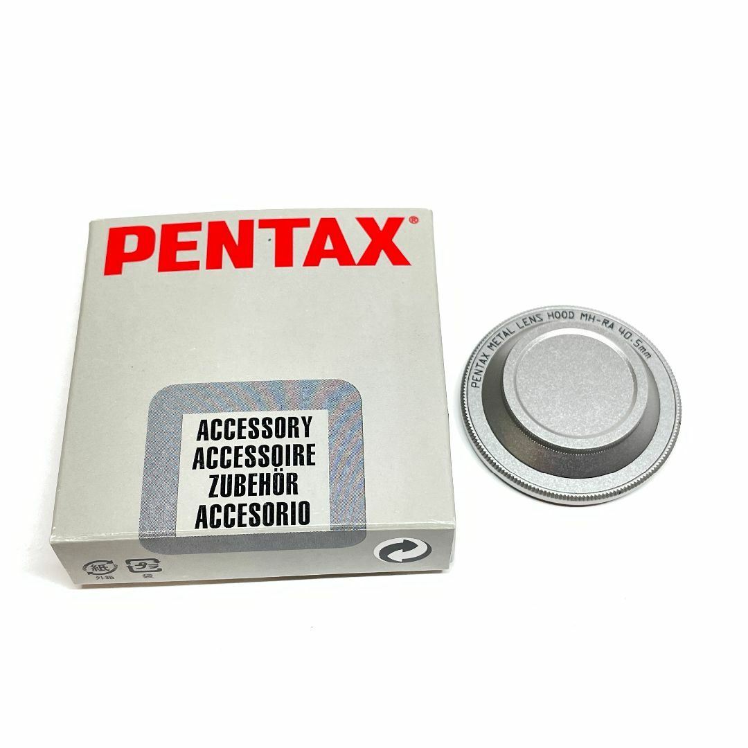 PENTAX(ペンタックス)のペンタックス MH-RA 40.5mmフード 01 STANDARD スマホ/家電/カメラのカメラ(その他)の商品写真