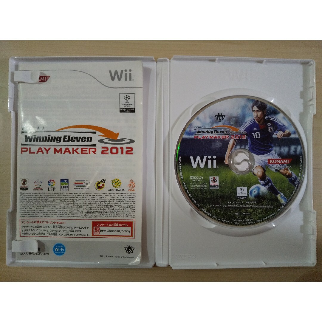 Wii(ウィー)の【Wii】ウイニングイレブン プレーメーカー 2012 説明書付 動作確認済 エンタメ/ホビーのゲームソフト/ゲーム機本体(家庭用ゲームソフト)の商品写真