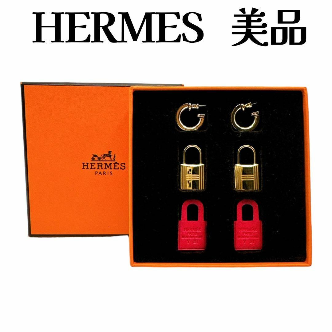 Hermes(エルメス)のエルメス オーケリー ピアス Y刻印 ゴールド レディースのアクセサリー(ピアス)の商品写真