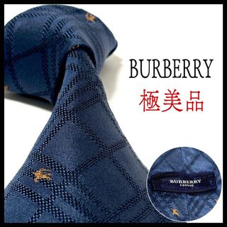 バーバリー(BURBERRY)の極美品✨ バーバリー  ネクタイ  光沢  ホースロゴ  お洒落✨(ネクタイ)