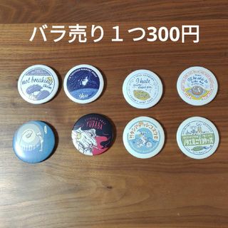 ジブリ(ジブリ)の【バラ売り可】ジブリ缶バッチ　7点(バッジ/ピンバッジ)