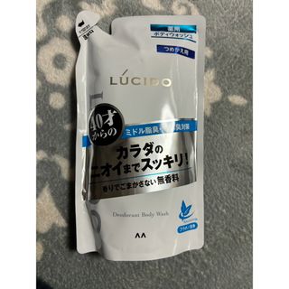 マンダム(Mandom)のルシード 薬用デオドラントボディウォッシュ つめかえ用 (医薬部外品) 380m(ボディソープ/石鹸)