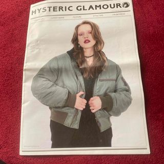 ヒステリックグラマー(HYSTERIC GLAMOUR)のヒステリックグラマータブロイドNO.51.2021.OCT(その他)