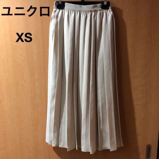 ユニクロ(UNIQLO)の再値下げ❣️ユニクロ　アシメトリープリーツスカートXSナチュラル(ロングスカート)