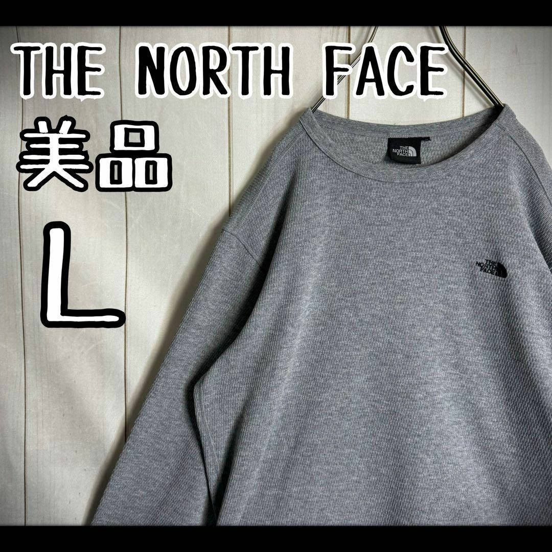 THE NORTH FACE - 【美品】 ザノースフェイス ロンT サーマル