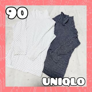 ユニクロ(UNIQLO)の【UNIQLO】【訳あり】【激安】【男女兼用】【ヒートテック】【汚れアリ】(Tシャツ/カットソー)