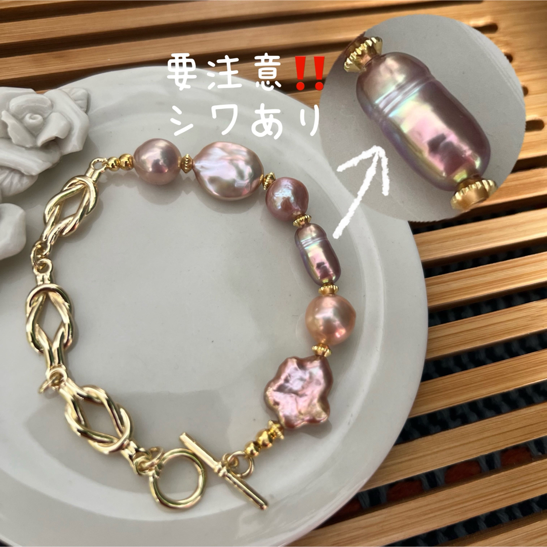 バロックパール　OTバックル　ブレスレット　淡水本真珠　パープルピンク色系 ハンドメイドのアクセサリー(ブレスレット/バングル)の商品写真