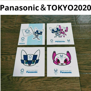 パナソニック(Panasonic)のPanasonic TOKYO2020インデックスカ−ド ４枚(キャラクターグッズ)