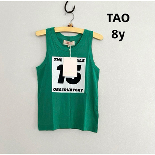 ボボチョース(bobo chose)の【新品】TAO タオ タンクトップ グリーン size 8 130 140(Tシャツ/カットソー)