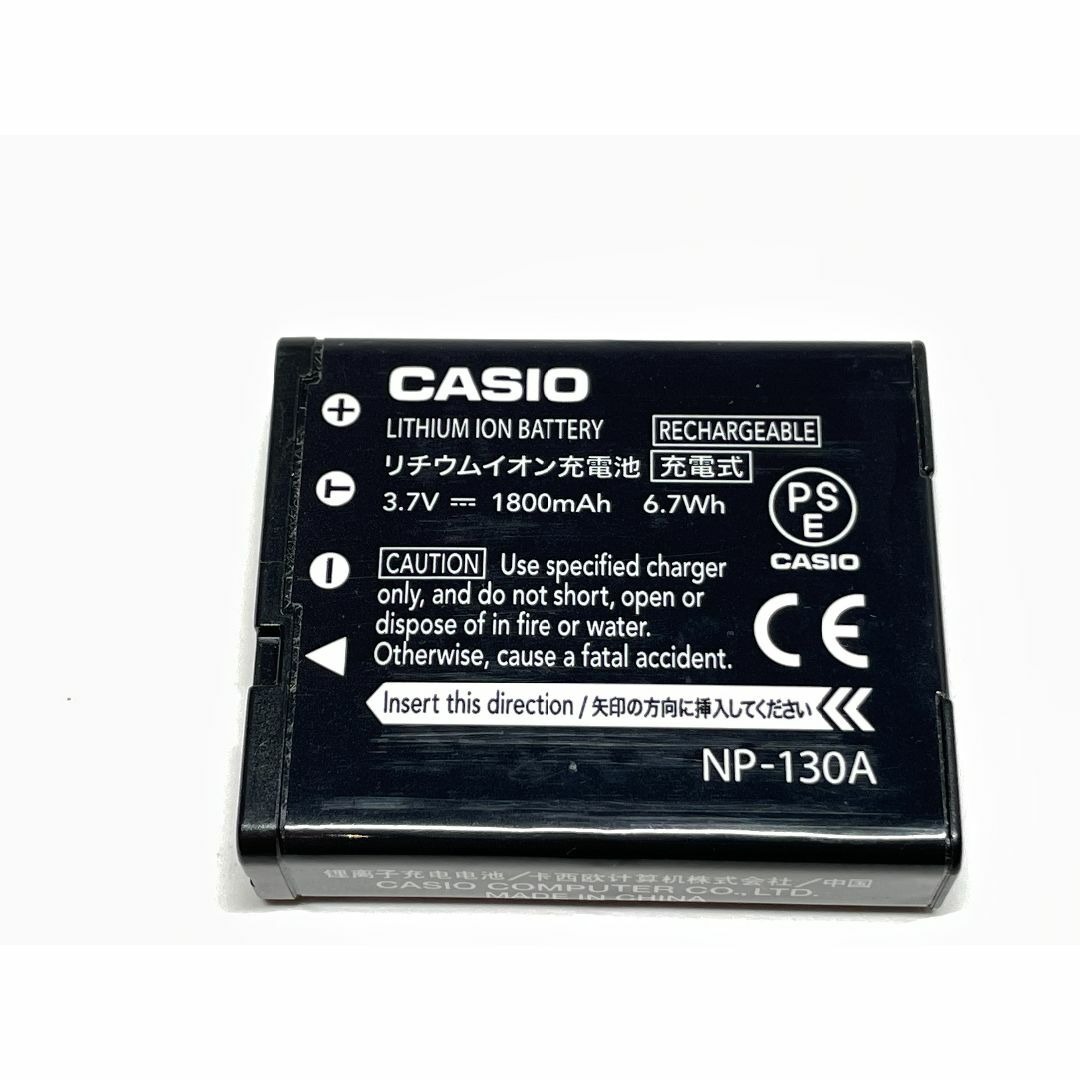 CASIO(カシオ)のカシオ NP-130A 純正バッテリー スマホ/家電/カメラのカメラ(コンパクトデジタルカメラ)の商品写真