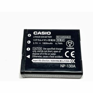 カシオ(CASIO)のカシオ NP-130A 純正バッテリー(コンパクトデジタルカメラ)