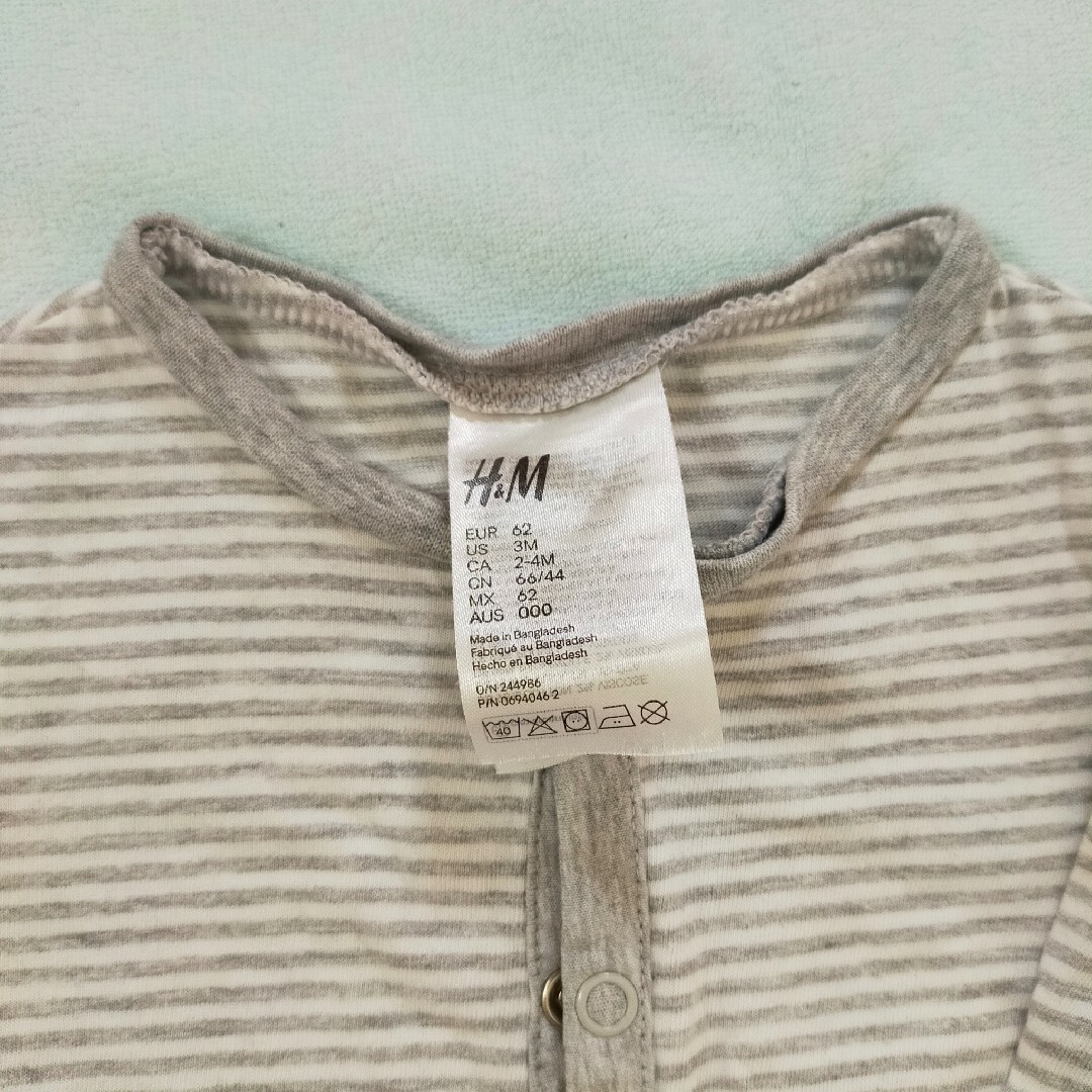 H&M(エイチアンドエム)のH＆M　カバーオール　パジャマ キッズ/ベビー/マタニティのベビー服(~85cm)(カバーオール)の商品写真