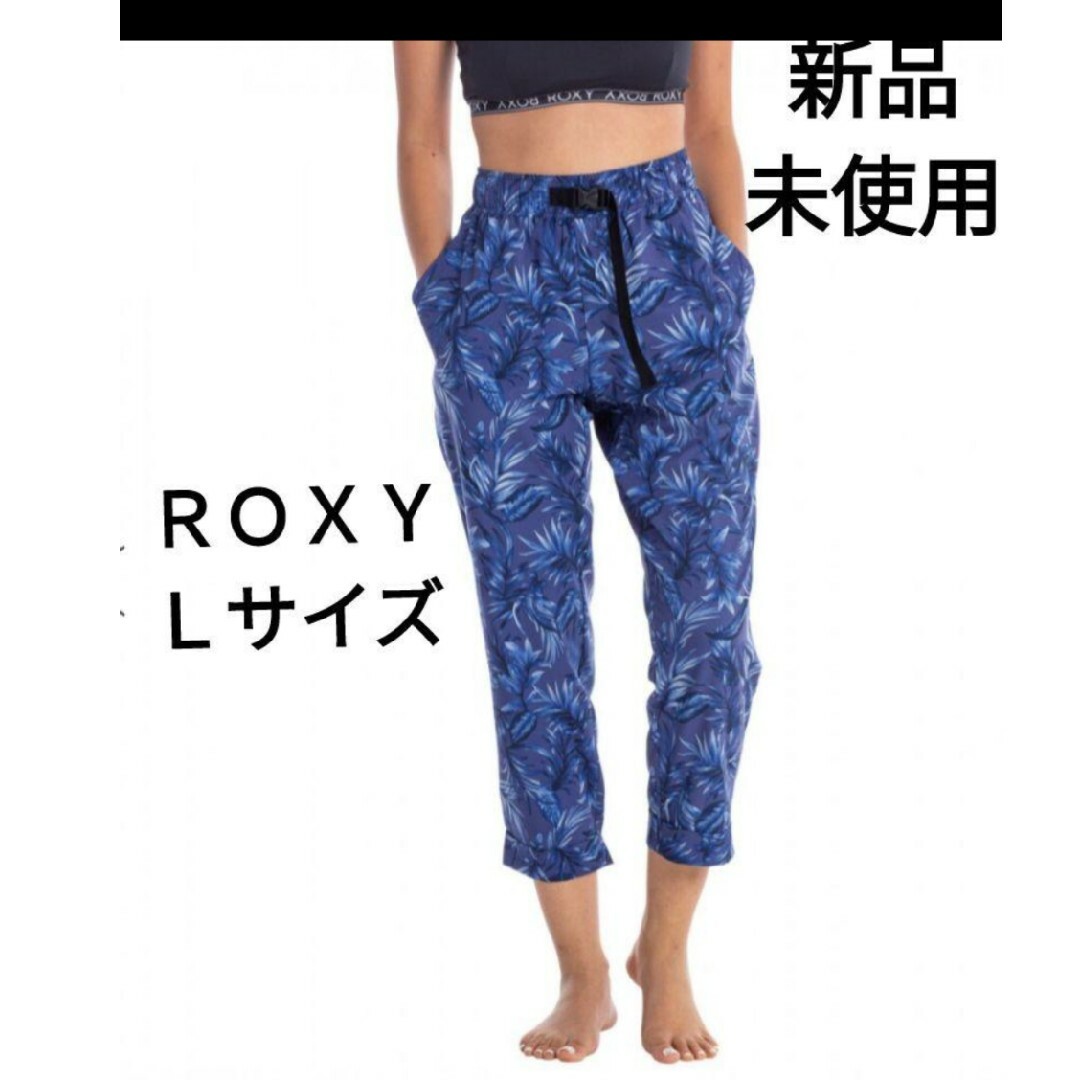 Roxy(ロキシー)のＲＯＸＹ 　HELLO NEW PANTS 速乾 UVカット ストレッチ スポーツ/アウトドアのトレーニング/エクササイズ(ヨガ)の商品写真