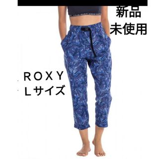 Roxy - ＲＯＸＹ 　HELLO NEW PANTS 速乾 UVカット ストレッチ