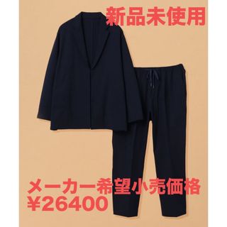 BEAMS LIGHTS - 最終値下/上代¥2.64万BEAMS LIGHTSハイパーヘリックスセットアップ