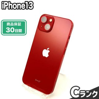 アイフォーン(iPhone)のNW制限有 SIMロック解除済み iPhone13 256GB Cランク 本体【ReYuuストア】 グリーン(スマートフォン本体)