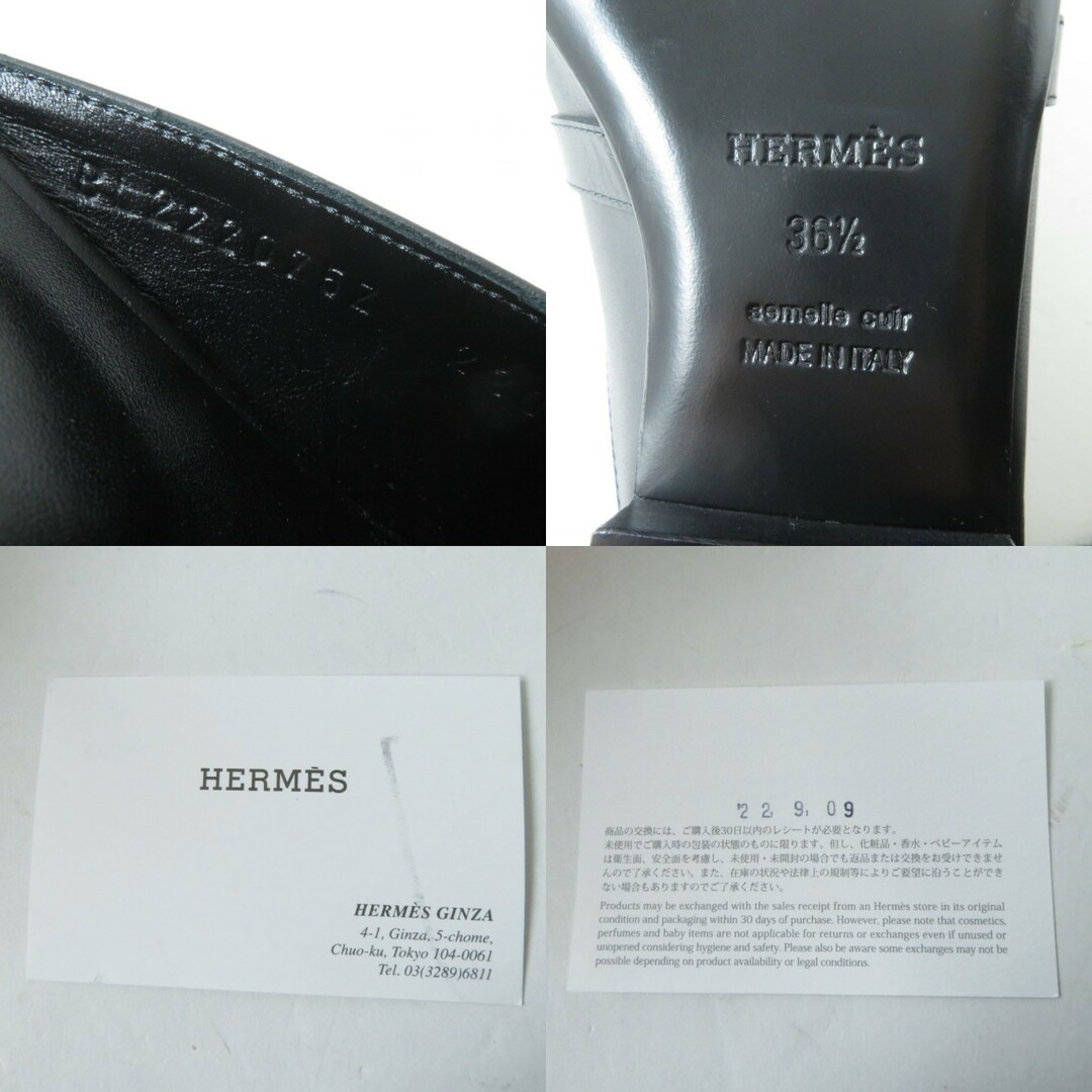 Hermes(エルメス)の未使用◎22AW 伊製 HERMES エルメス OZ／オズ ケリー金具 Royal Tigerプリント レザー フラットシューズ ブラック 36 1／2 箱・保管袋付き レディースの靴/シューズ(その他)の商品写真