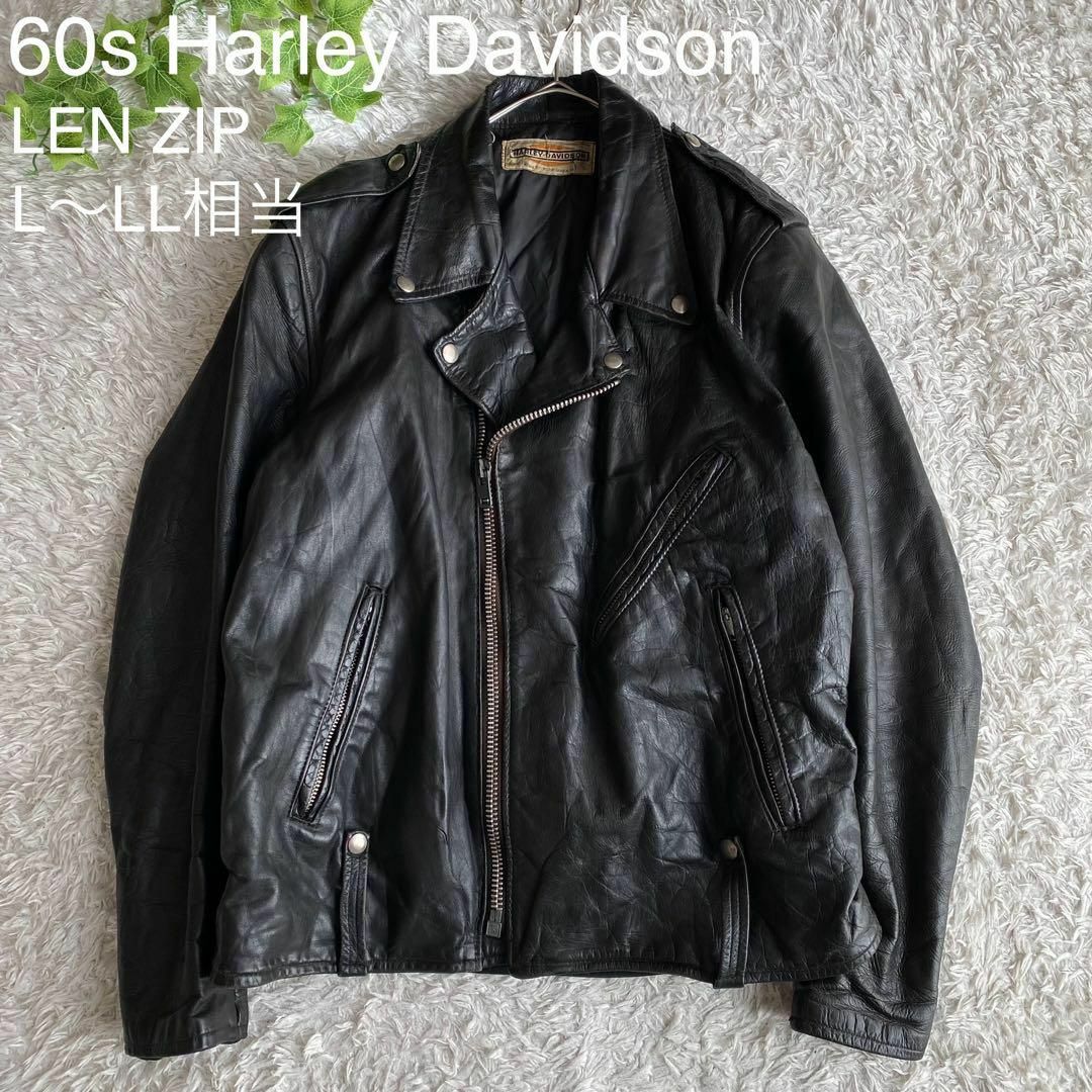 Harley Davidson(ハーレーダビッドソン)の激レア 60s ハーレーダビッドソン ライダース ダブル LENZIP バータグ メンズのジャケット/アウター(ライダースジャケット)の商品写真