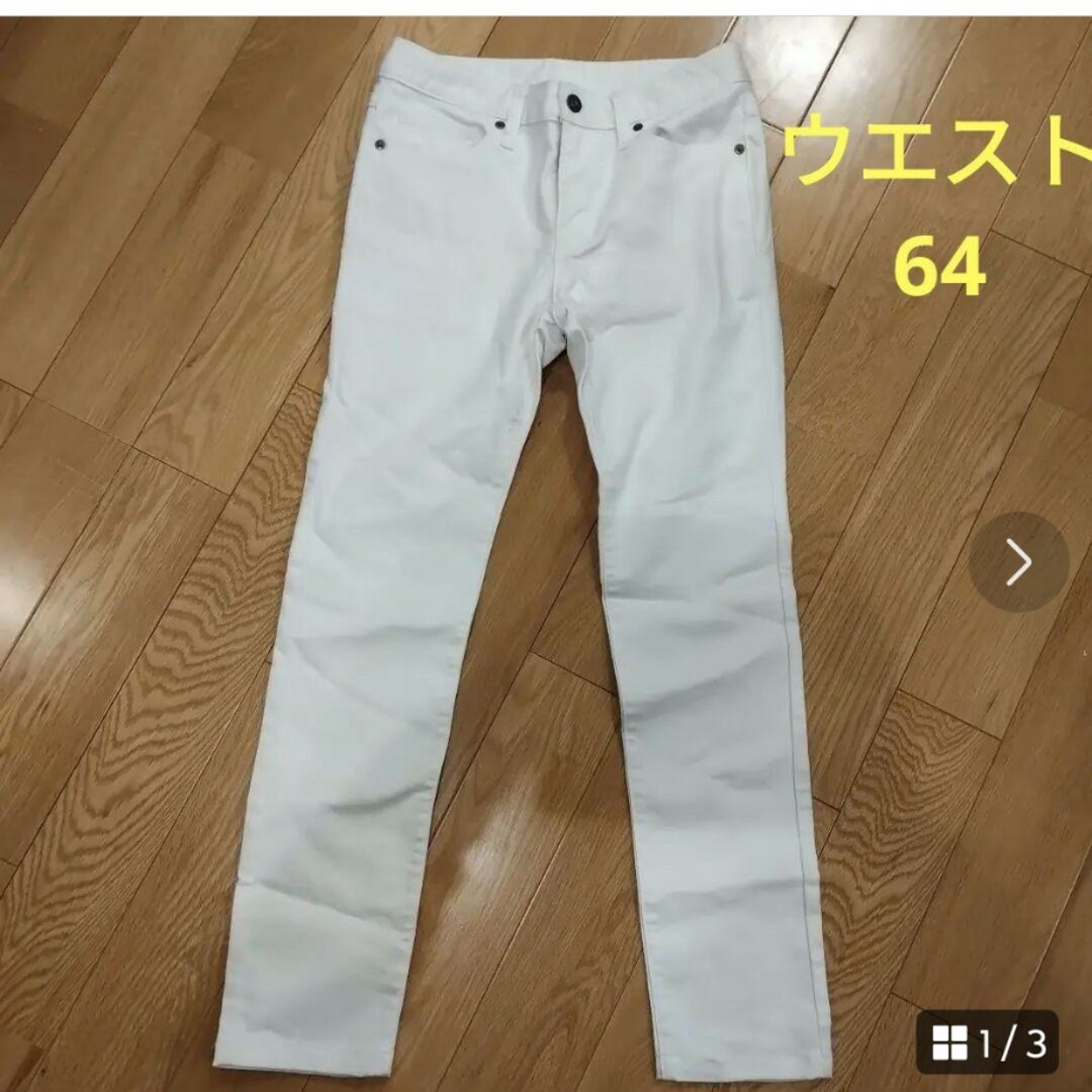 GU(ジーユー)のGU　デニム　白 レディースのパンツ(デニム/ジーンズ)の商品写真