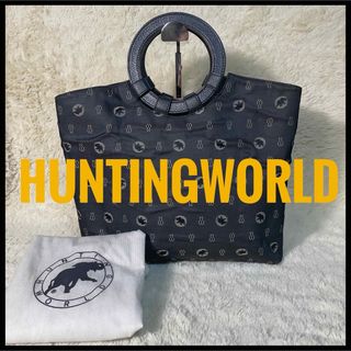 ハンティングワールド(HUNTING WORLD)のハンティングワールド　HUNTING WORLD レザー　キャンバス　トートバッ(トートバッグ)