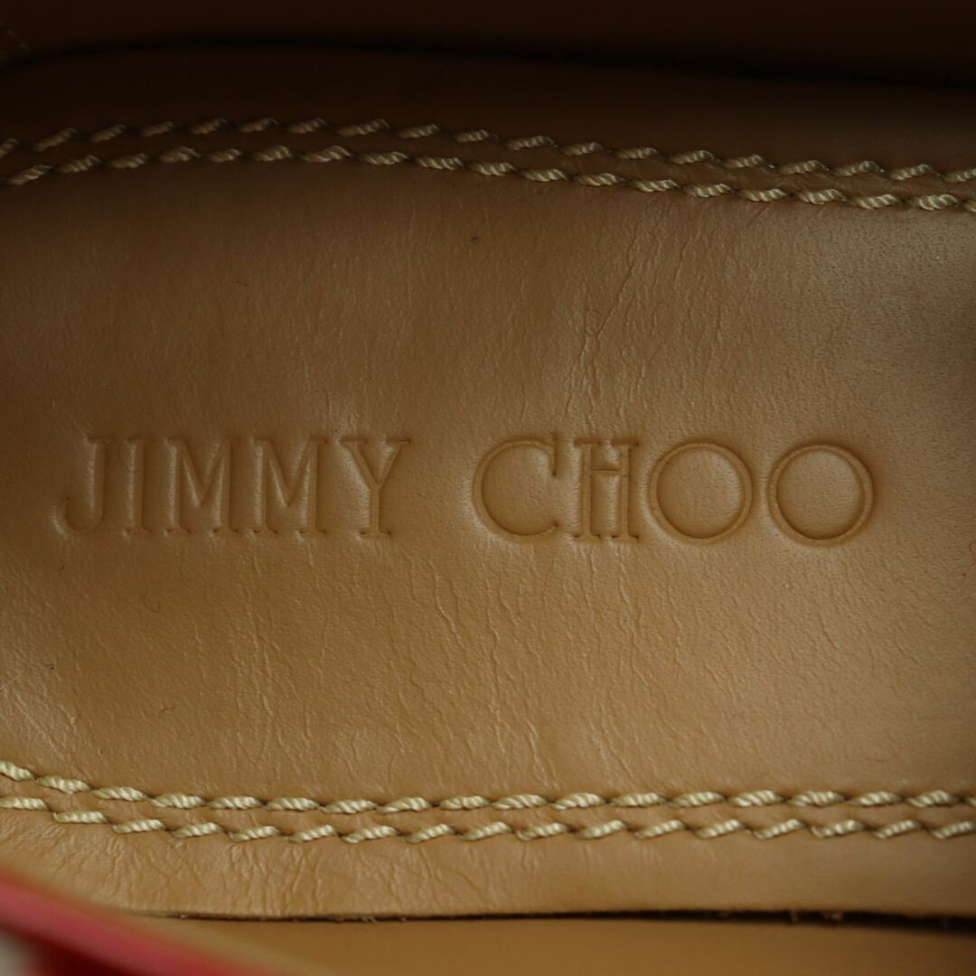 JIMMY CHOO(ジミーチュウ)の美品◆JIMMY CHOO ジミーチュウ 121 SLOANE レオパード柄 ハラコ レザーシューズ/スリッポン アイボリー×赤 43 メンズ 伊製 箱・保存袋付 メンズの靴/シューズ(スリッポン/モカシン)の商品写真