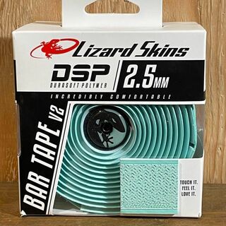 【新品】リザードスキン V2 DSP 2.5mm バーテープ ミントグリーン(パーツ)