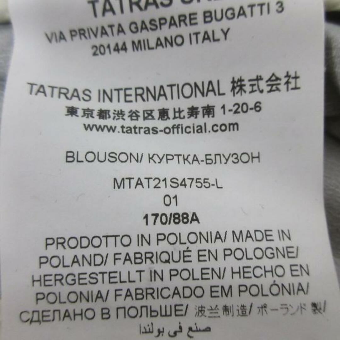 TATRAS(タトラス) ブルゾン サイズ01 S メンズ美品 CEO(セオ TATRAS(タトラス) ブルゾン サイズ01 S メンズ美品 CEO(セオ