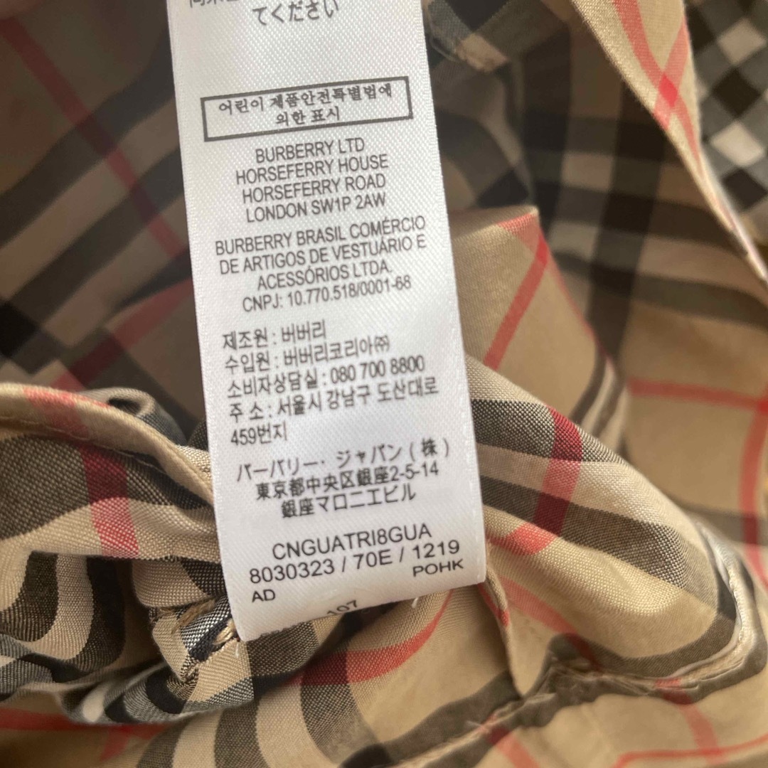 BURBERRY(バーバリー)のBurberry ワンピ116センチ キッズ/ベビー/マタニティのキッズ服女の子用(90cm~)(ワンピース)の商品写真