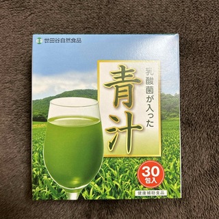 セタガヤシゼンショクヒン(SETAGAYASHIZENSYOKUHIN)の世田谷自然食品　青汁(青汁/ケール加工食品)