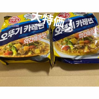 韓国ラーメン カレーラーメン オットギ 2袋(インスタント食品)