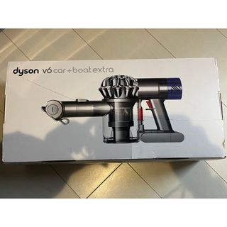 ダイソン(Dyson)のダイソン 国内正規品 V6 カーアンドボート エクストラ HH08MHCB2(1(掃除機)