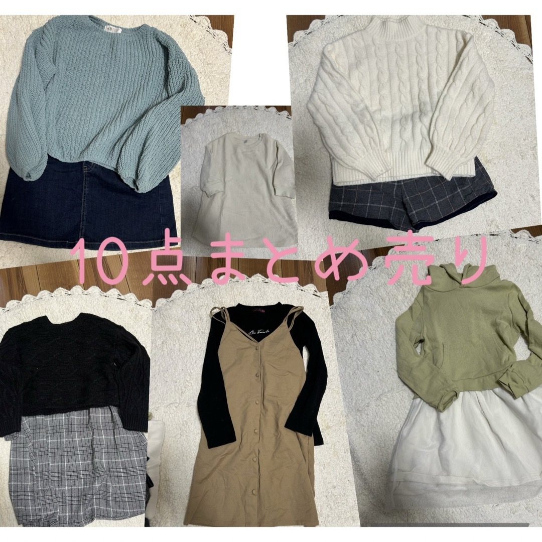 lovetoxic(ラブトキシック)の子供服120-140cmまとめ売り キッズ/ベビー/マタニティのキッズ服女の子用(90cm~)(ワンピース)の商品写真