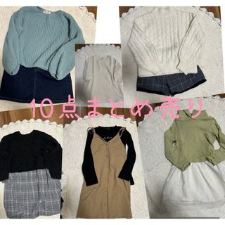 ラブトキシック(lovetoxic)の子供服120-140cmまとめ売り(ワンピース)