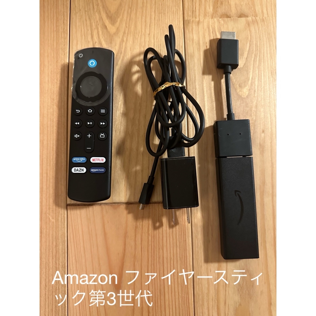 Amazon(アマゾン)のAmazon ファイヤースティック　第3世代 スマホ/家電/カメラのテレビ/映像機器(その他)の商品写真