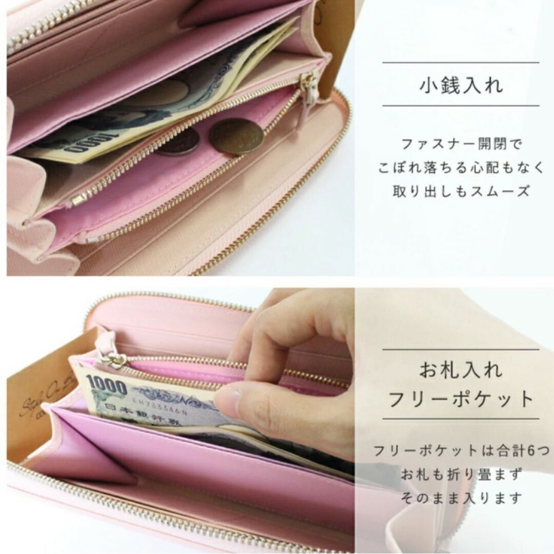 スタイルオンバッグ 牛革長財布 ベージュ レディースのファッション小物(財布)の商品写真