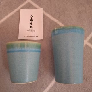 湯呑み2つセット　未使用　益子焼(グラス/カップ)