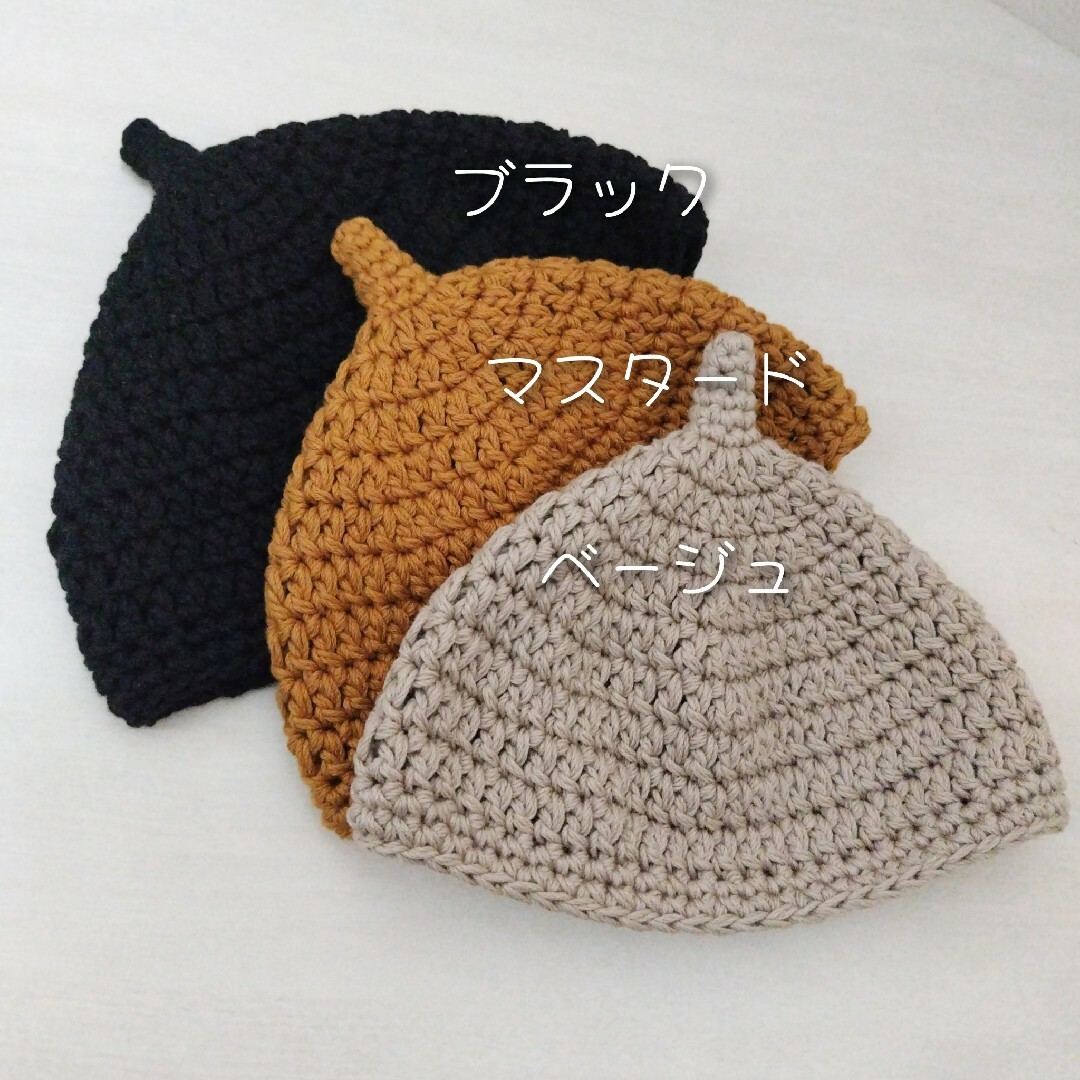 どんぐり帽子 ハンドメイド キッズ/ベビー/マタニティのこども用ファッション小物(帽子)の商品写真